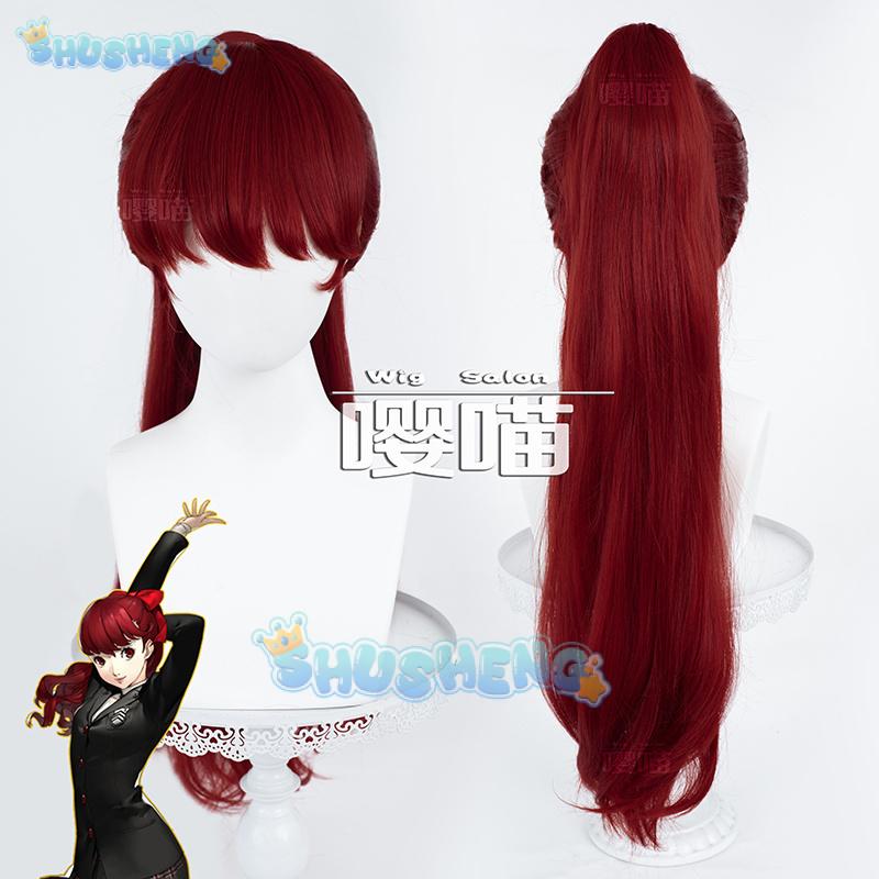 Anime Cosplay Manga - Wig Cosplay Anime P5 Persona Kasumi