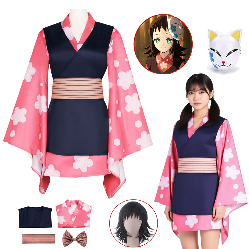 Anime Cosplay Mask - Kostum Cosplay Anime Kimetsu Wig Makomo
