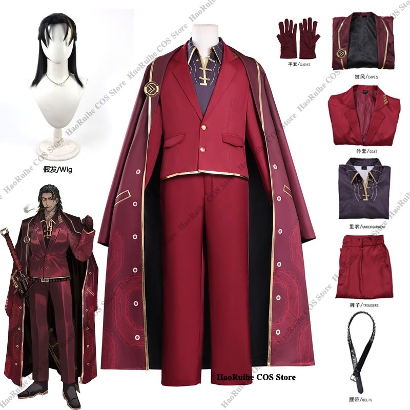 Anime Cosplay Manga - Kostum Cosplay Hot Limbus Company Lei