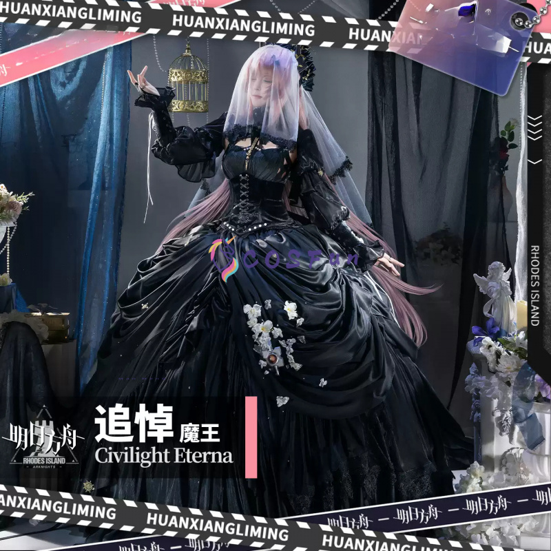 Anime Cosplay Lolita - Kostum Cosplay Arknights Civilight Eterna Gaun