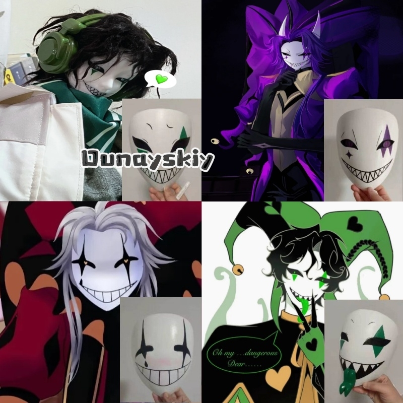 Anime Cosplay Mask - Kostum Cosplay Sirkus Game Anime Masker