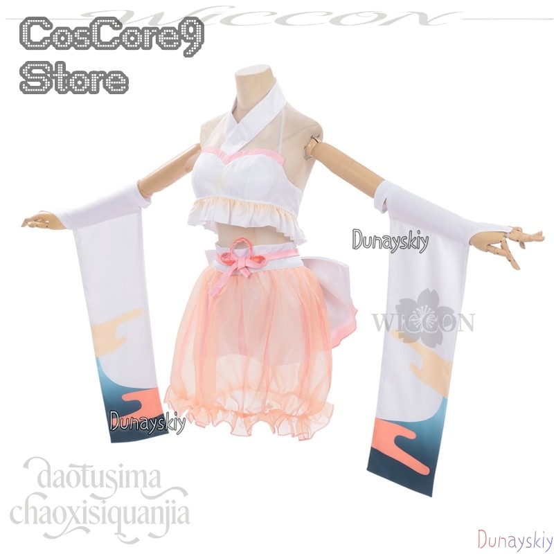 Anime Cosplay Kostüm - Kaguya Tsukuyami Kansha Sai Kostum Pakaian