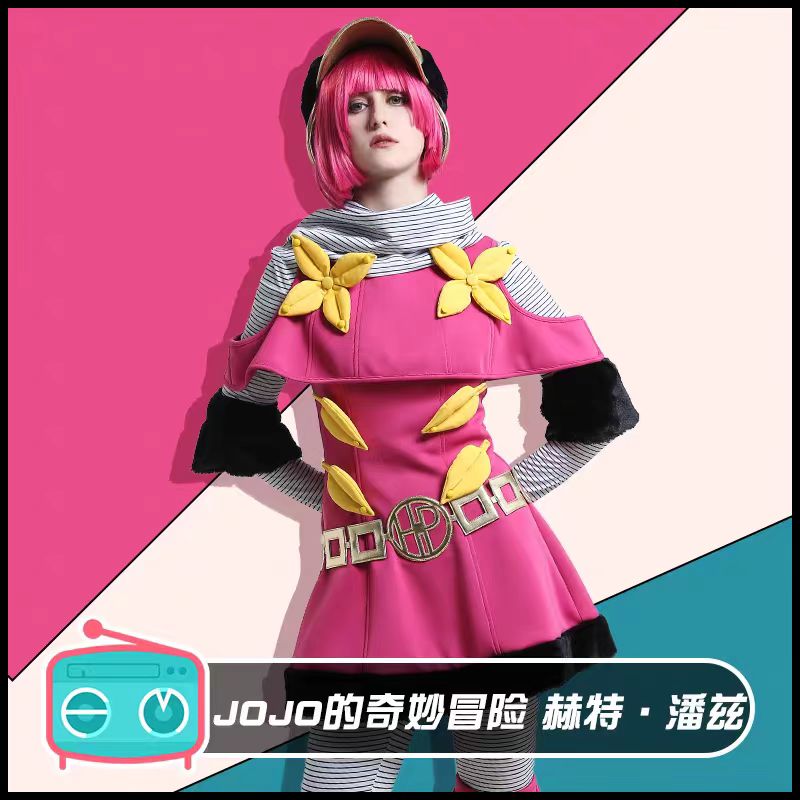 Cosplay Anime Jojo - Kostum Role-playing Modis Harian Celana Pendek