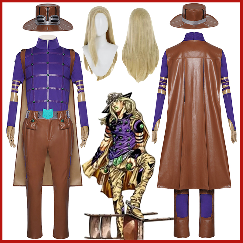 Cosplay Anime Jojo - Kostum Cosplay Anime Bizarre Adventure Julius