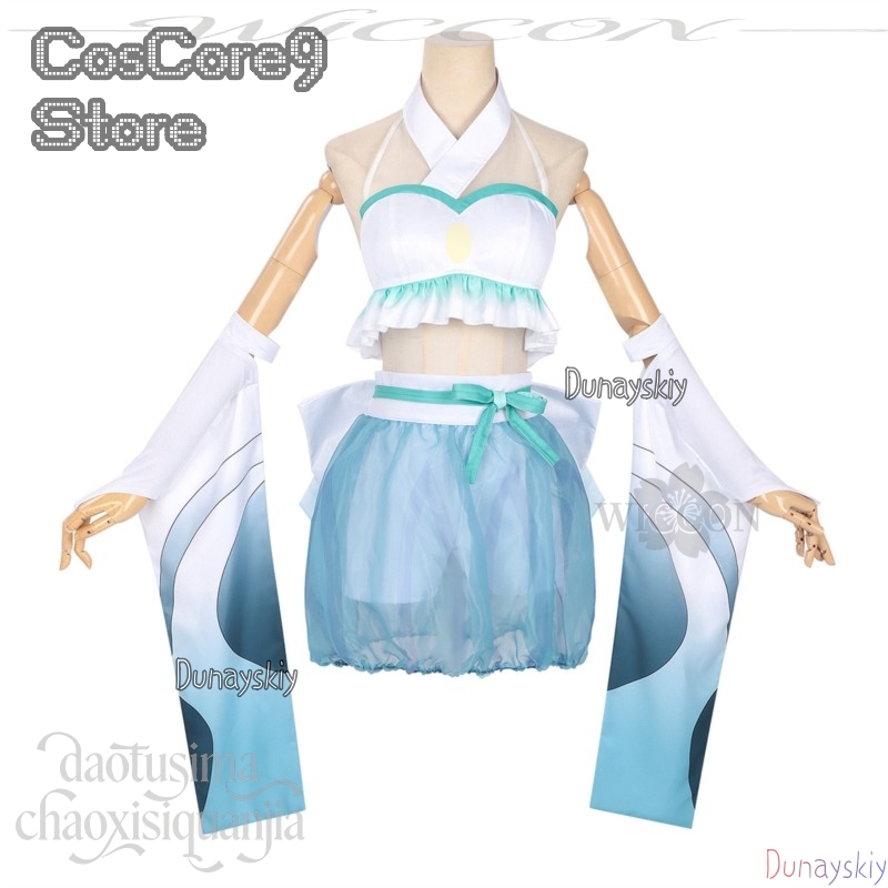 Anime Cosplay Kostüm - Iroha Sakayori Tsukuyami Kanshasai kostüm Pakaian