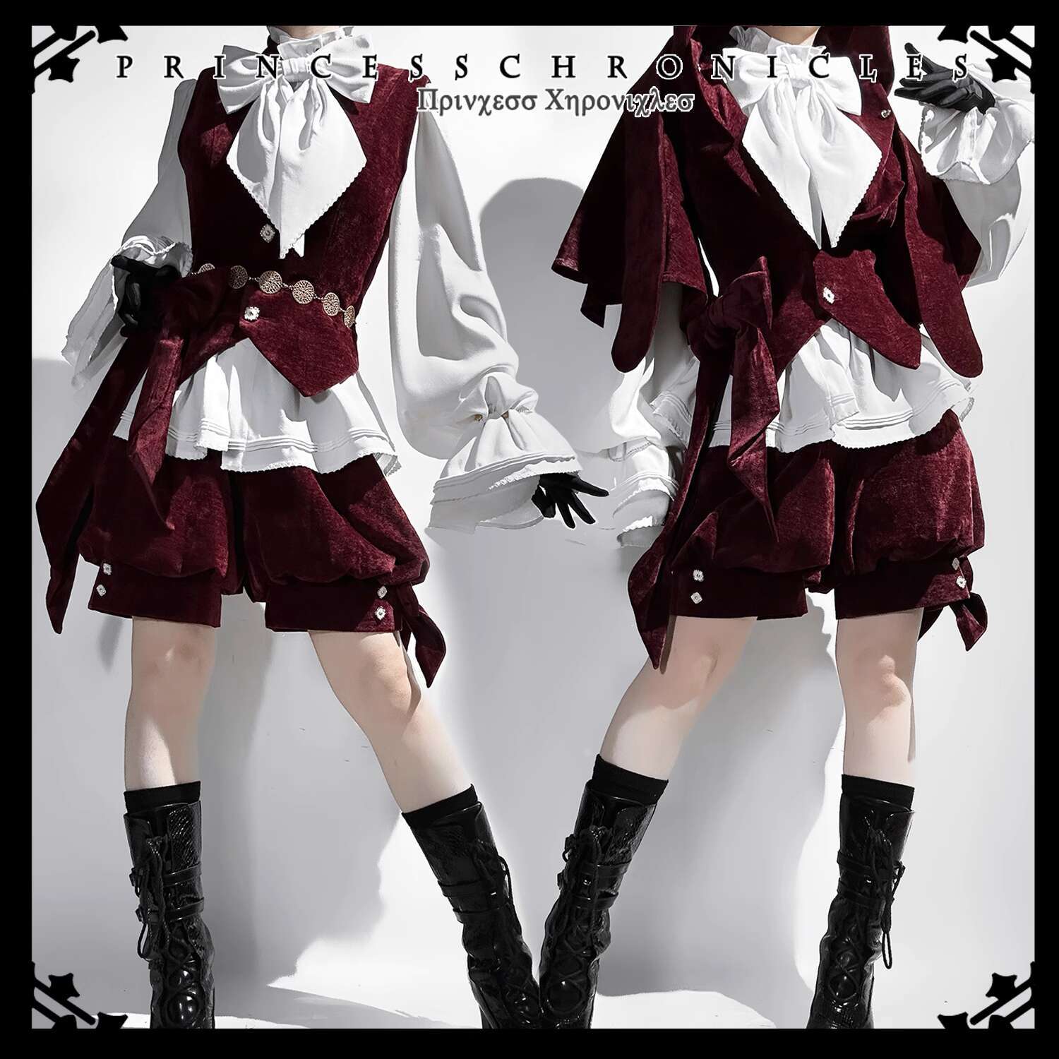 Anime Cosplay Lolita - Rompi Pendek Merah Lucu Bergaya Lolita