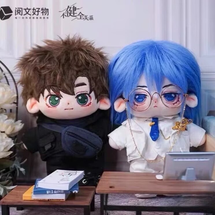 Anime Cosplay Manga - Hubungan Tidak Sehat - Boneka Katun