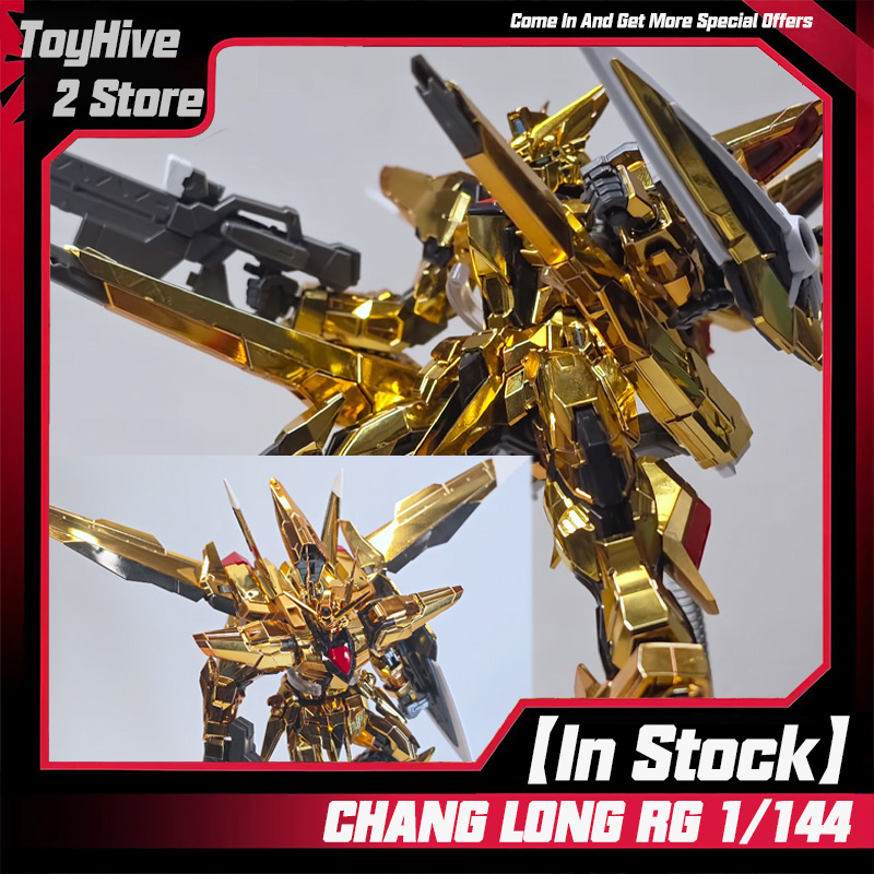 Bandai Gundam Rg - 【Tersedia】CHANGLONG 5506 RG 1/144 KO ORB-01
