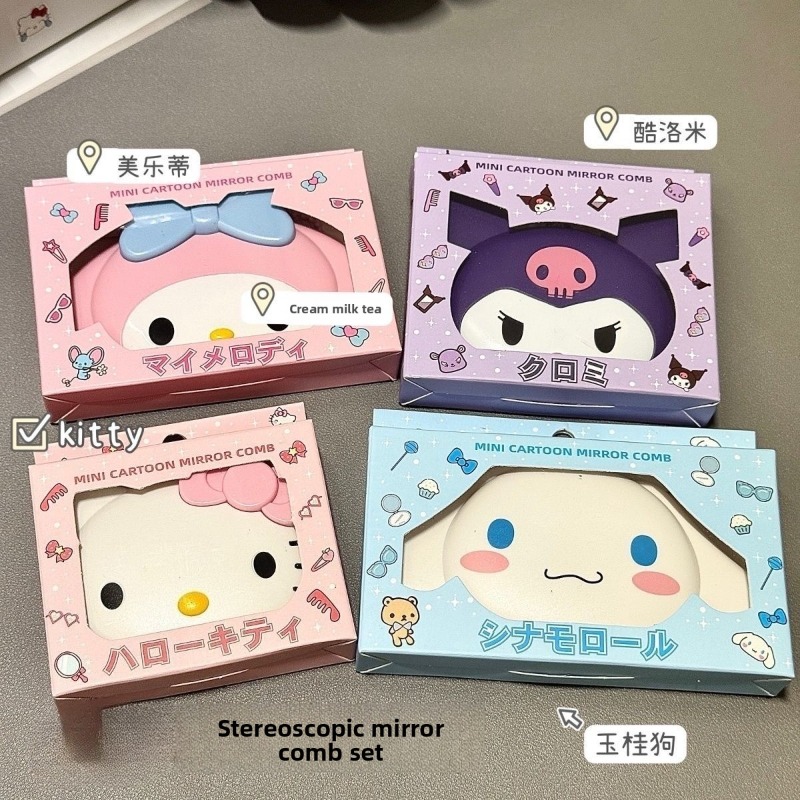 Anime Cosplay Makeup - Cermin Lipat Terinspirasi Hello Kitty Karakter