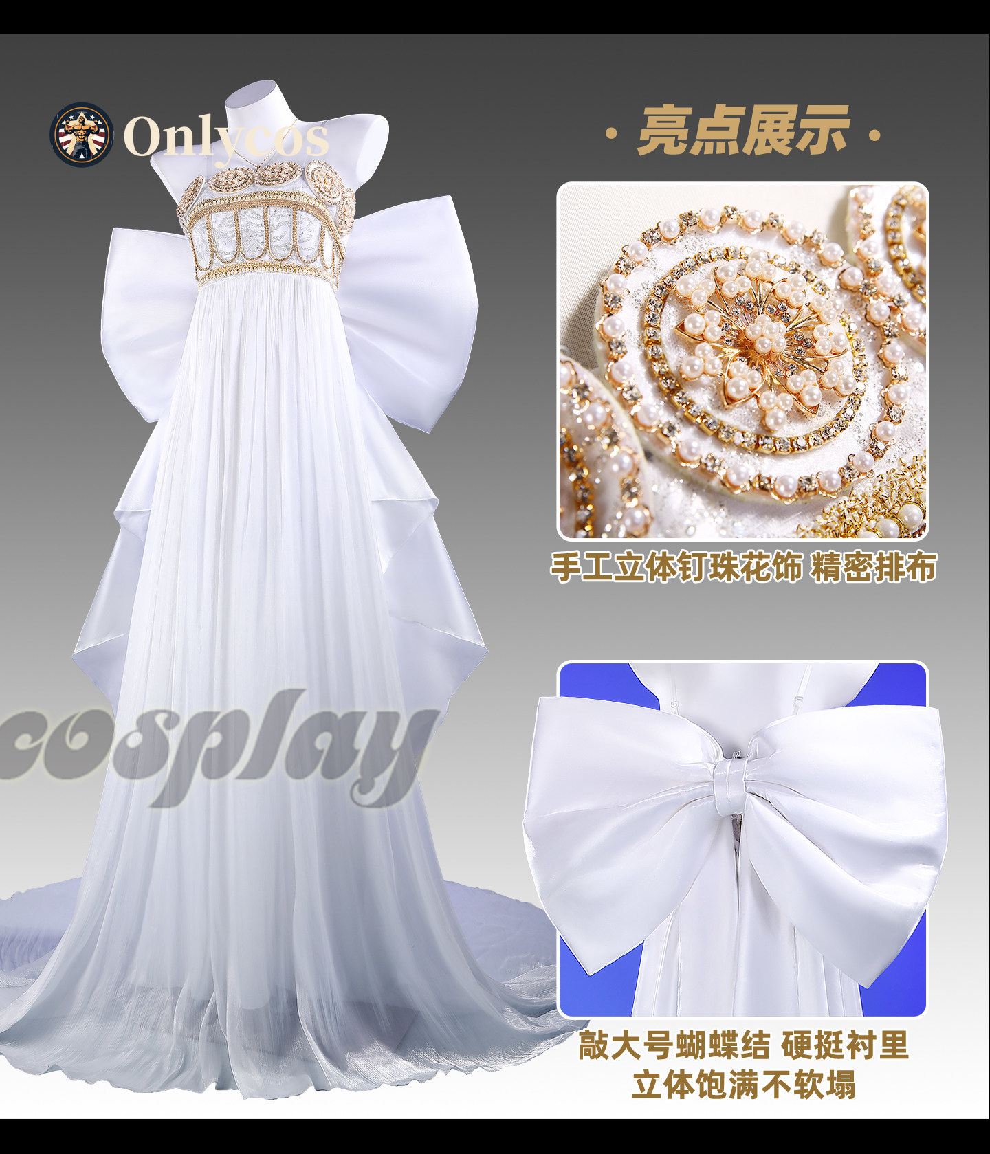 Anime Cosplay Lolita - Kostum Cosplay Sailor Moon Queen Serenity