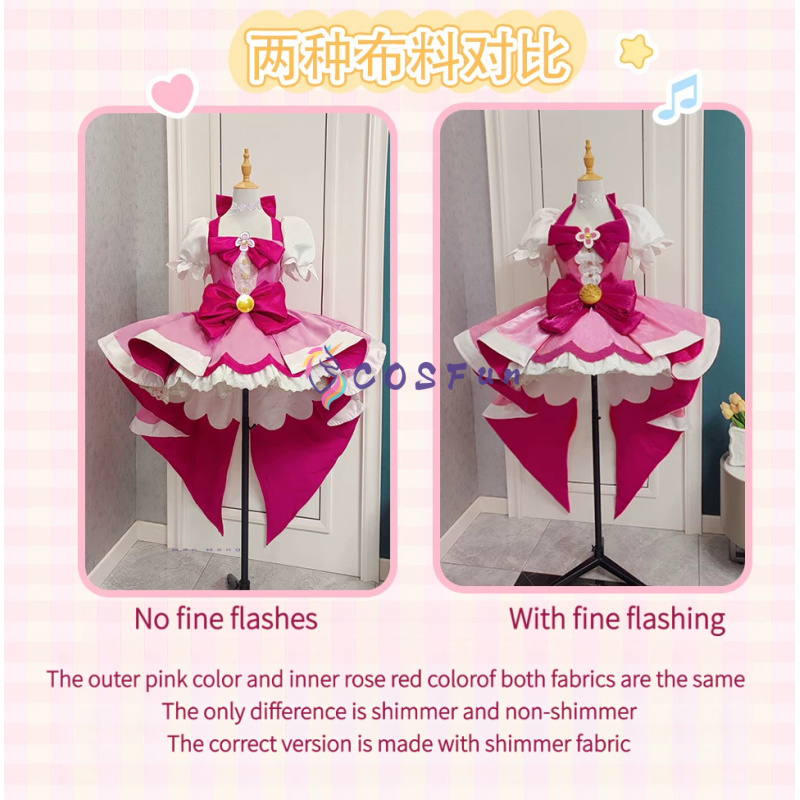 Anime Cosplay Lolita - Kostum Cosplay Pretty Cure Haruno Haruka