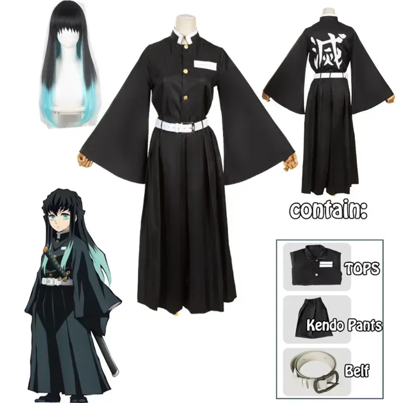 Anime Cosplay Manga - Kostum Cosplay Karakter Anime Tokito Muichiro