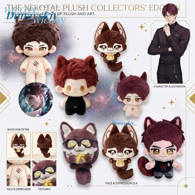 Anime Cosplay Manga - Liontin Boneka Kapas Karakter Game Little