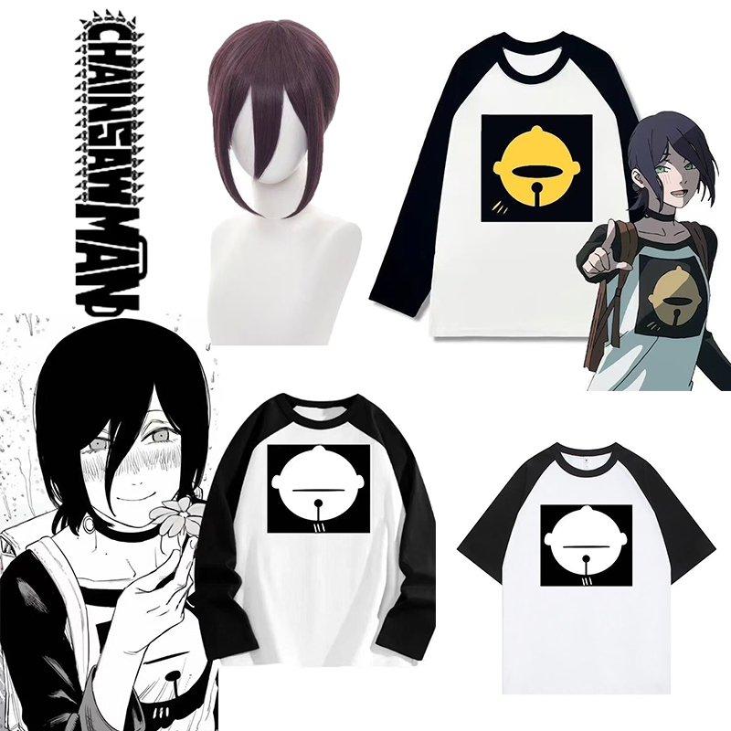 Anime Cosplay Chainsaw Man - Kaos Cosplay Anime Chainsaw Man Reze