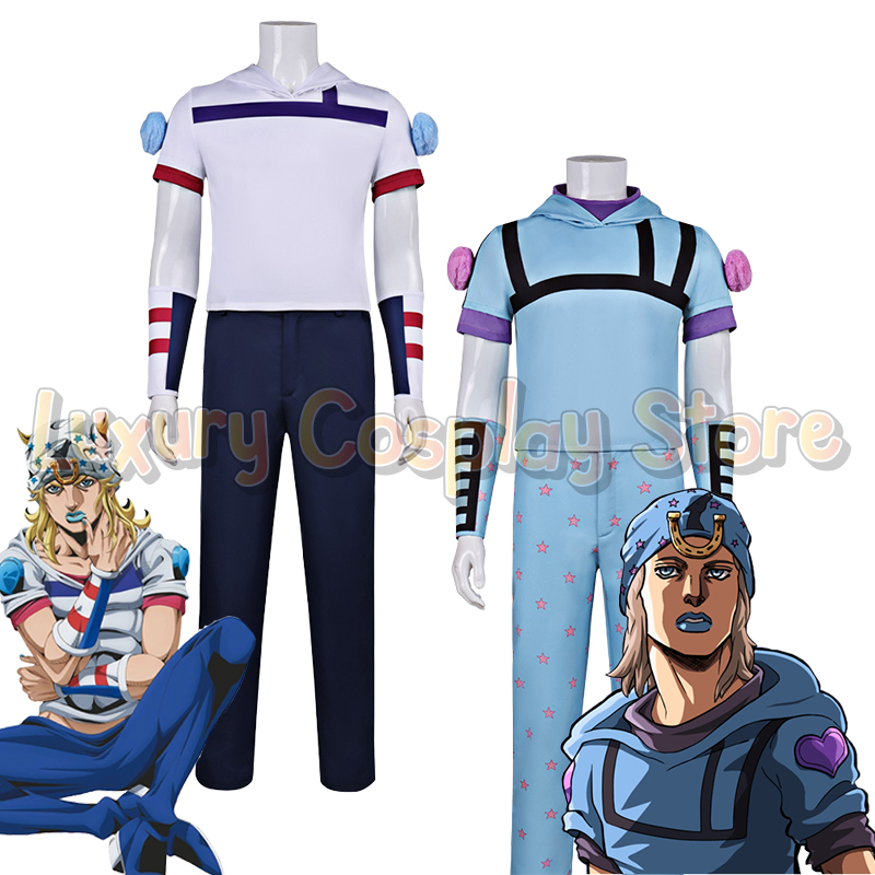 Cosplay Anime Jojo - Kostum Cosplay Anime JoJo Adventure Steel