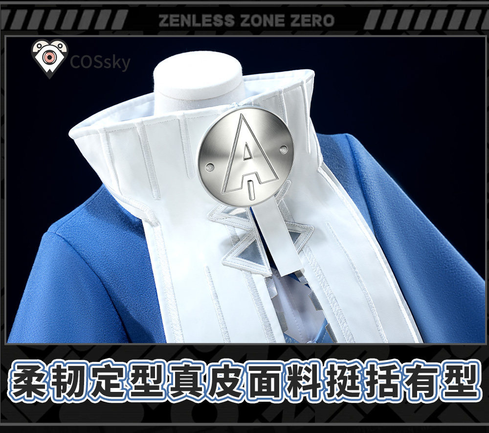 Anime Cosplay Dress - Kostum Cosplay Zenless Zone Zero Norma
