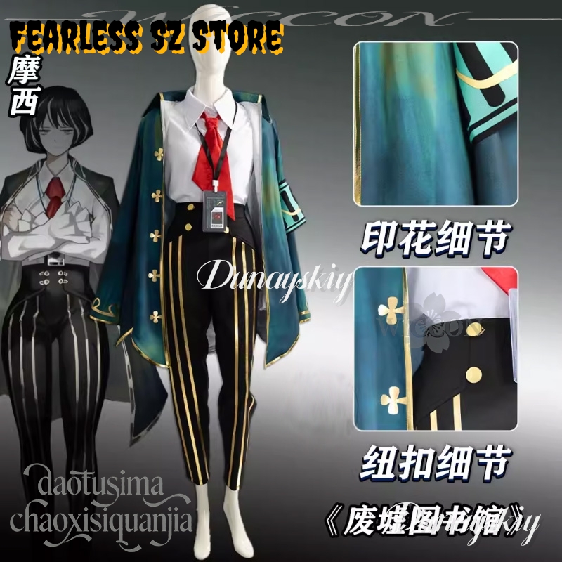 Anime Cosplay Kostüm - Kostum Anime Game Limbus Company Cosplay