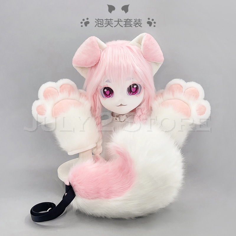Anime Cosplay Mask - Topeng Kigurumi Bulu Hewan Lucu Bergaya