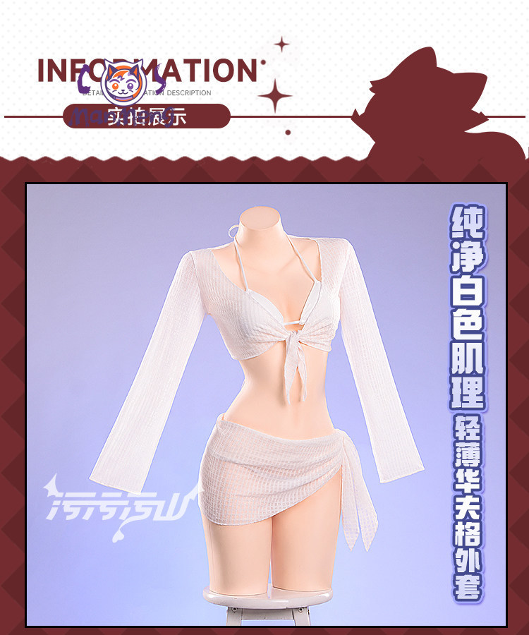 Anime Cosplay Bikini - Kostum Cosplay Dewi Kemenangan Cinderella Permainan