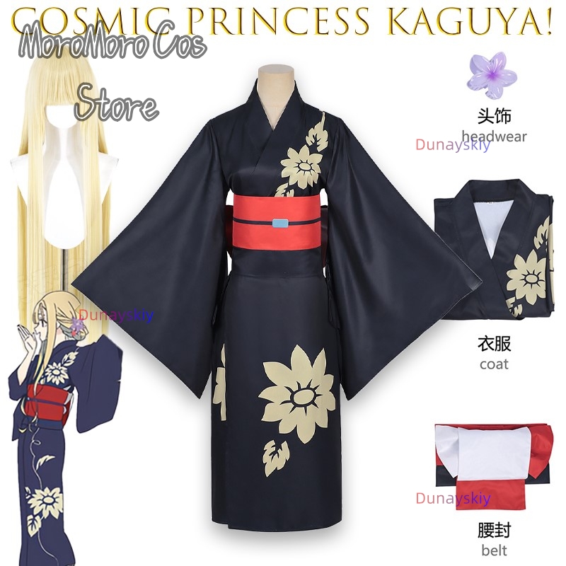 Anime Cosplay Kostüm - Iroha Sakayori Cosplay Wanita Gadis Kimono