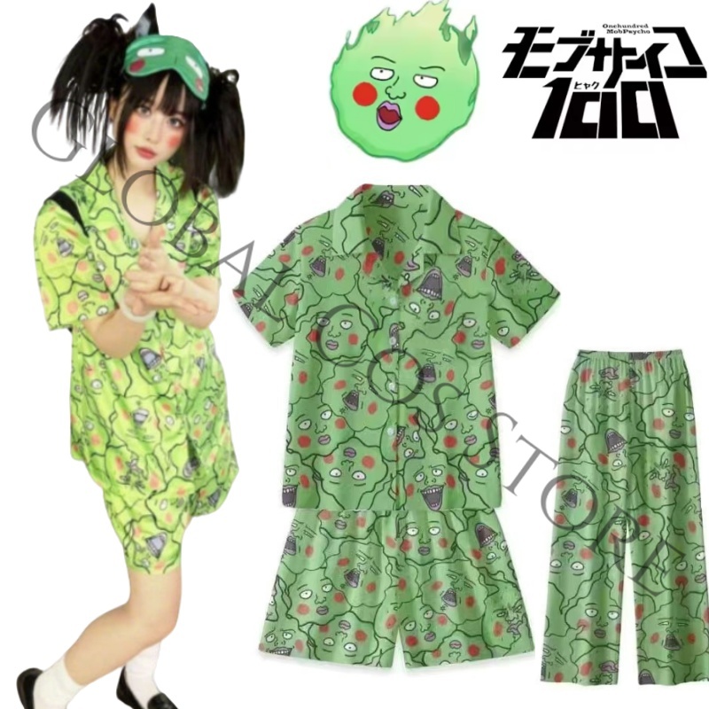Anime Cosplay Face - Kostum Cosplay Mob Psycho 100 Ekubo