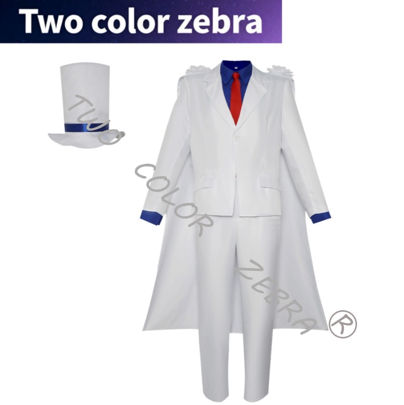 Anime Cosplay Kostüm - Kostum Cosplay Kaitou Kiddo Kind Die
