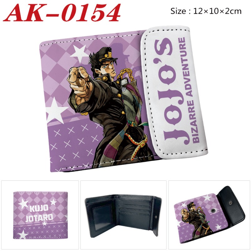 Cosplay Anime Jojo - JOJO Bizarre Adventure Anime Dompet Pendek