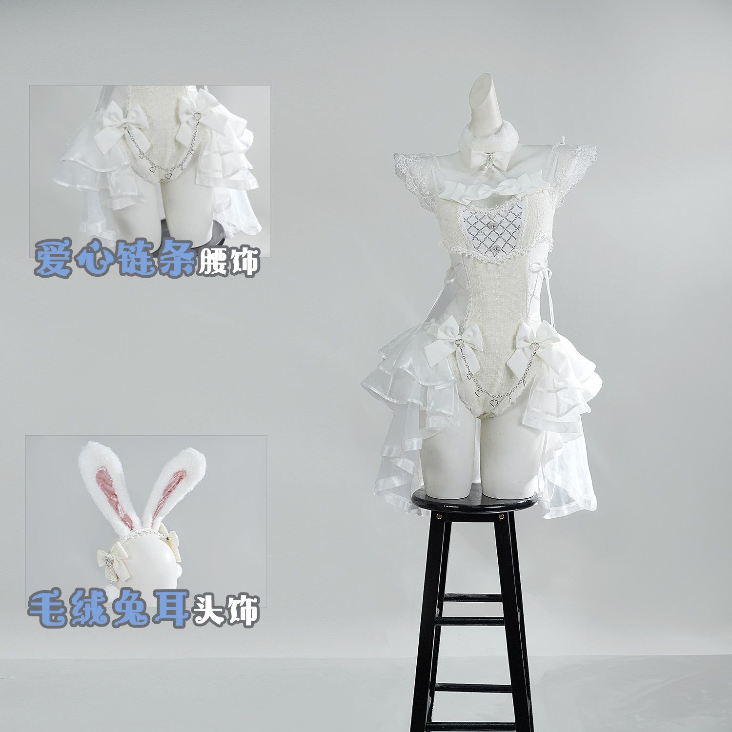Anime Cosplay Japanese - Kostum Cosplay Kelinci Tulle Tweed Asli