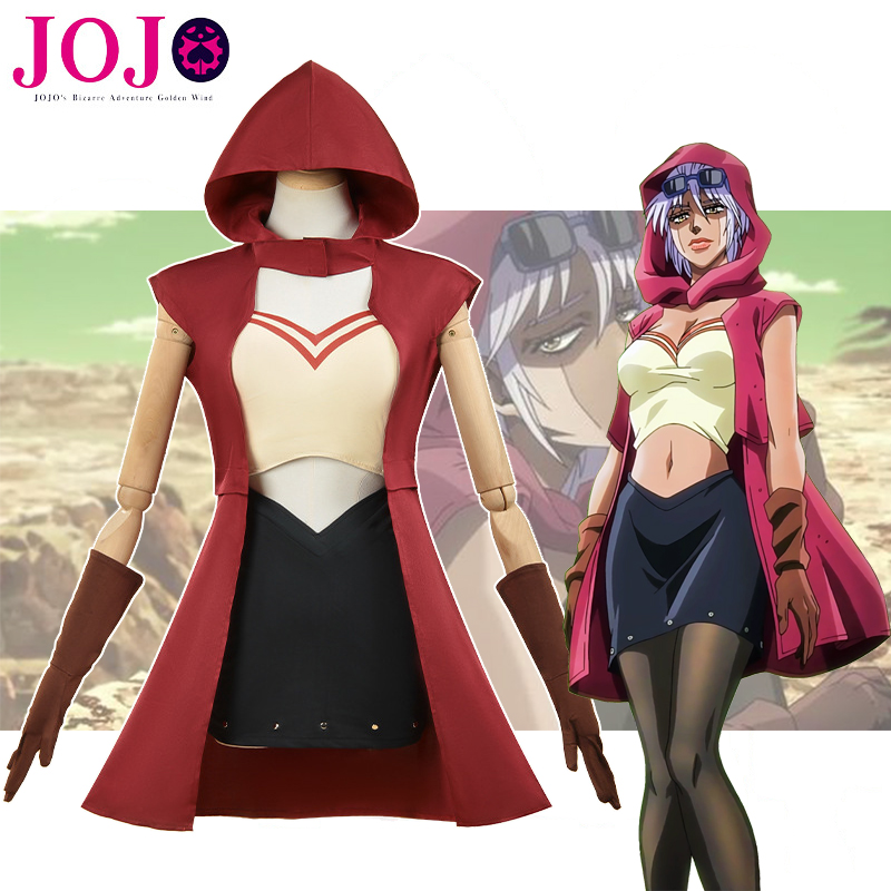 Cosplay Anime Jojo - Kostum Cosplay Mariah Ainme JOJO Stardust
