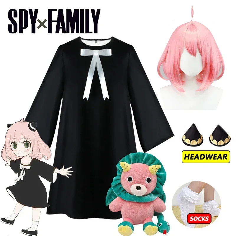Anime Cosplay Manga - Gaun Cosplay Anya Forger Anime Spy