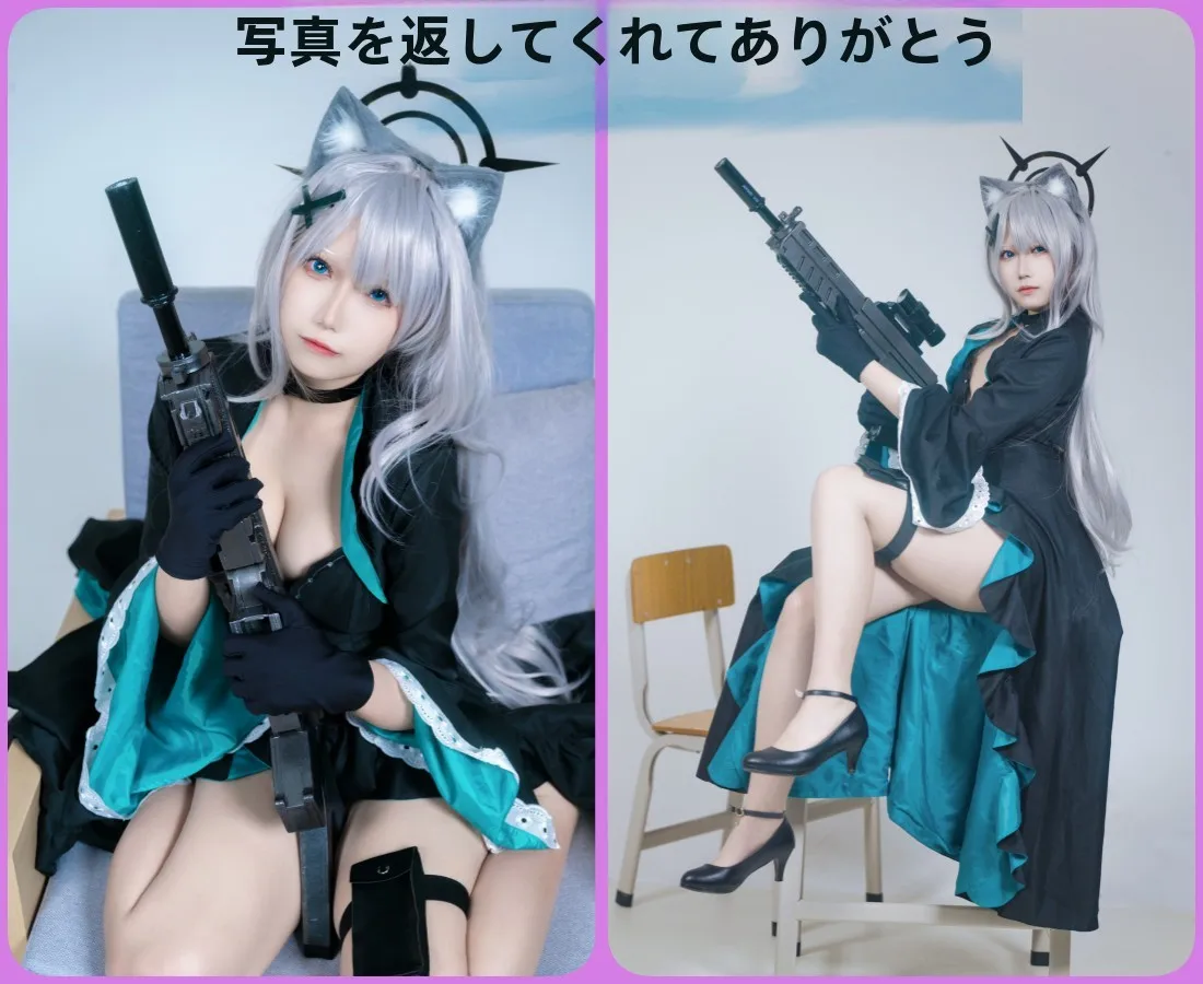 Kostum Cosplay Anime Manga Jep - Anime Cosplay Manga ulasan dan harga