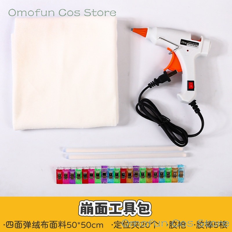Bahan DIY Fursuit Kigurumi, Pe - Anime Cosplay Mask ulasan dan harga
