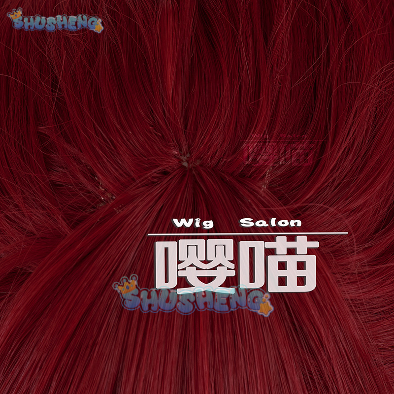 Wig Cosplay Anime P5 Persona K - Anime Cosplay Manga ulasan dan harga