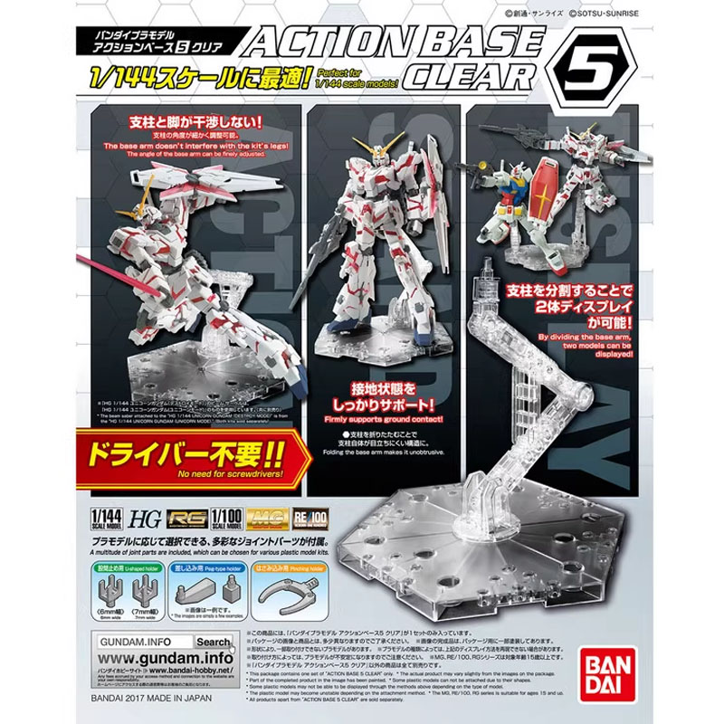 Bandai Anime Gundam HG RG 1/14 - Bandai Gundam Rg ulasan dan harga