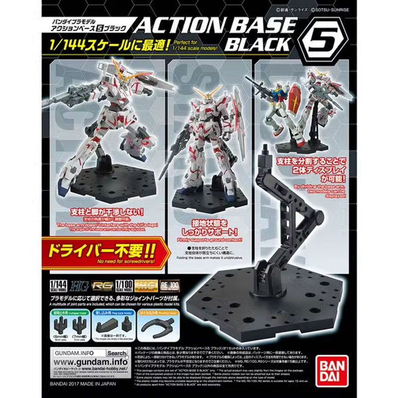 Bandai Anime Gundam HG RG 1/14 - Bandai Gundam Rg ulasan dan harga
