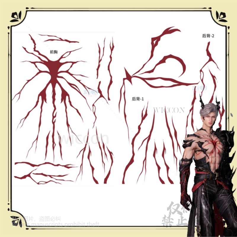 Kostum Cosplay Game Anime Love - Anime Cosplay Mask ulasan dan harga