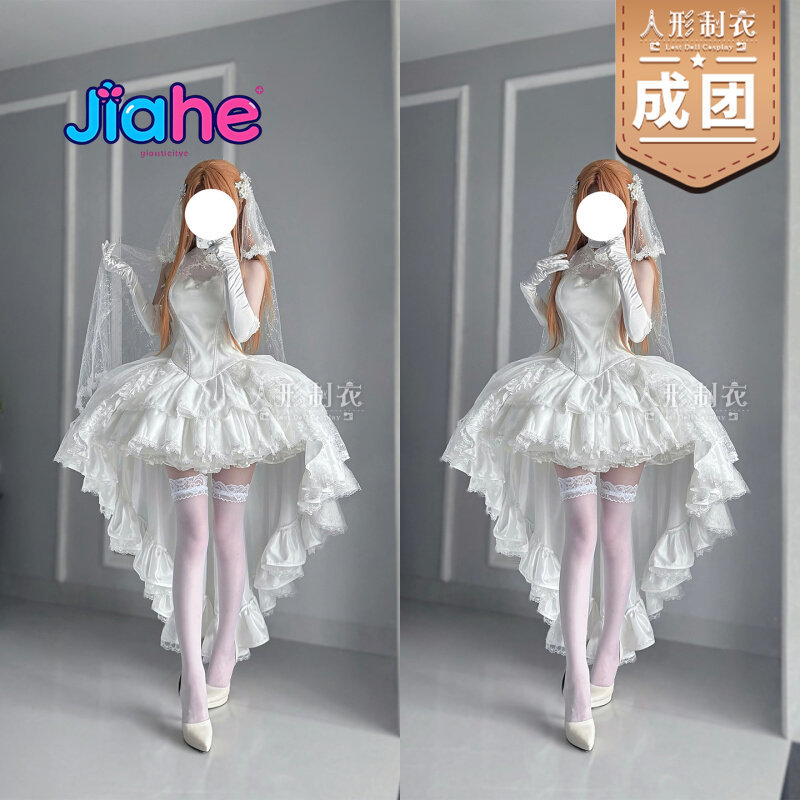 Yuuki Asuna Sword Art Online K - Anime Cosplay Dress ulasan dan harga