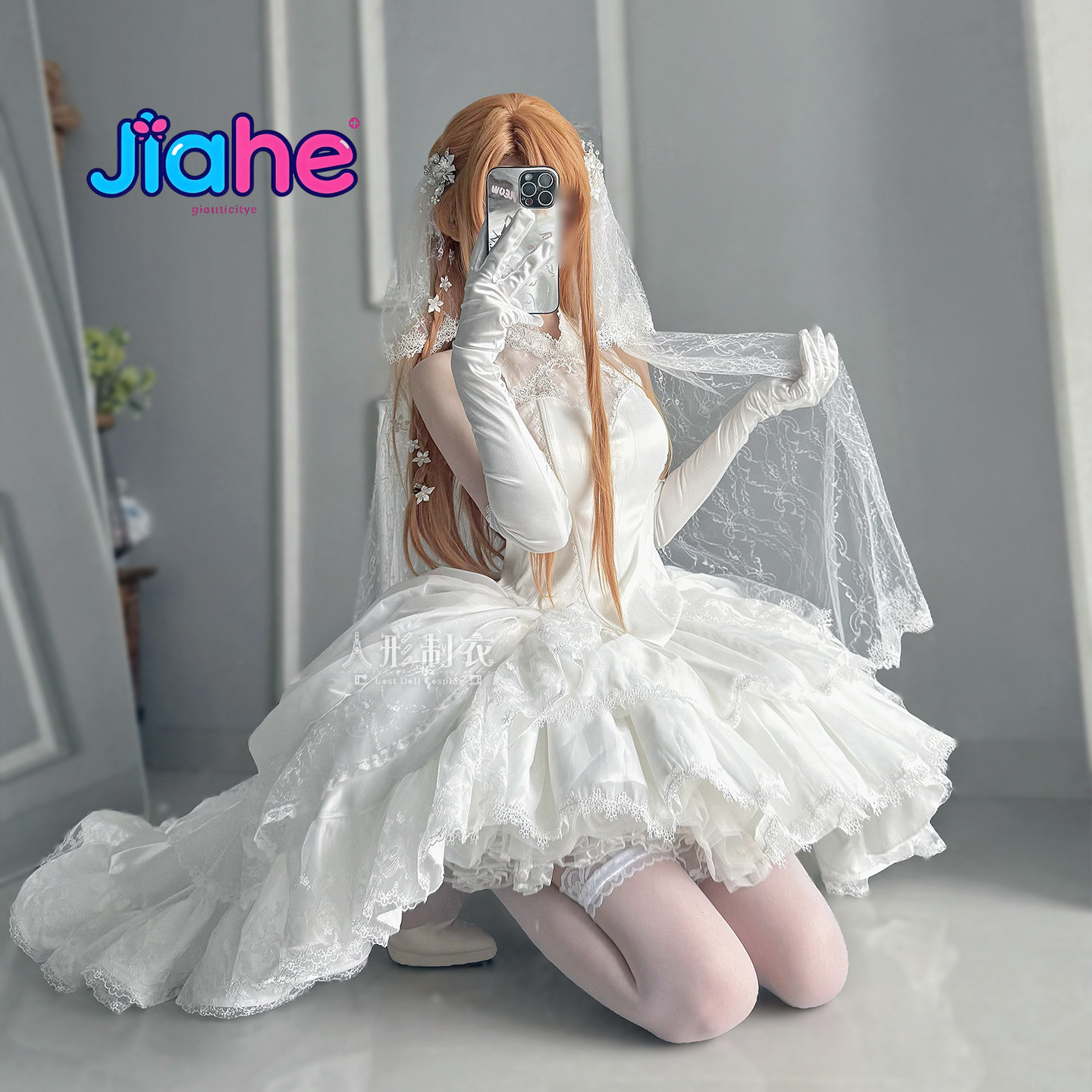 Yuuki Asuna Sword Art Online K - Anime Cosplay Dress ulasan dan harga
