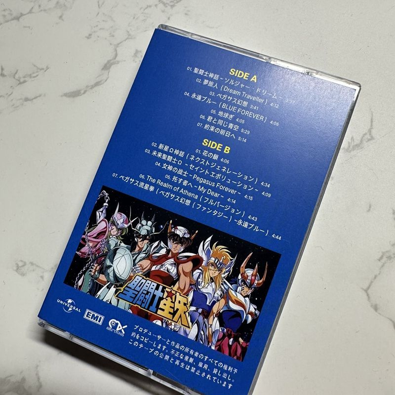 Kaset Musik Anime Hironobu Kag - Anime Cosplay Props ulasan dan harga