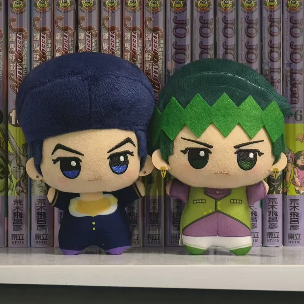 Boneka Plushie Rohan Kishibe K - Cosplay Anime Jojo ulasan dan harga