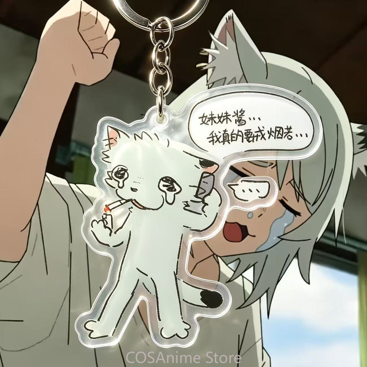 Yani Neko Chainsmoker Gantunga - Anime Cosplay Manga ulasan dan harga