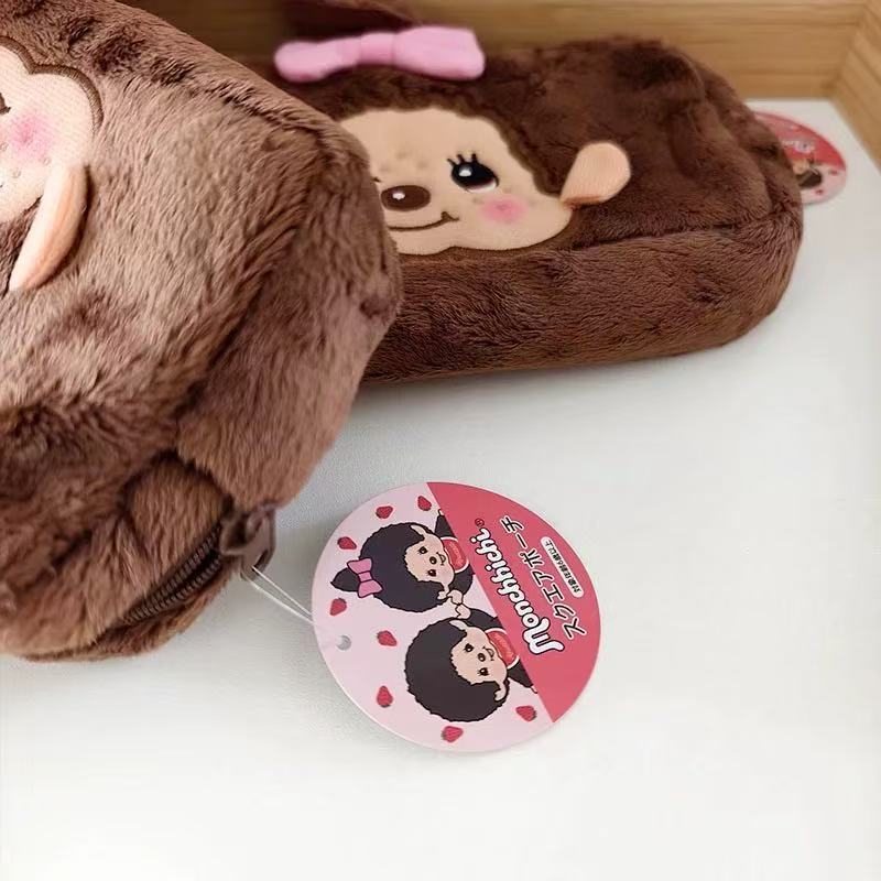 Tas Rias Munchki Jepang Tas Pe - Anime Cosplay Makeup ulasan dan harga