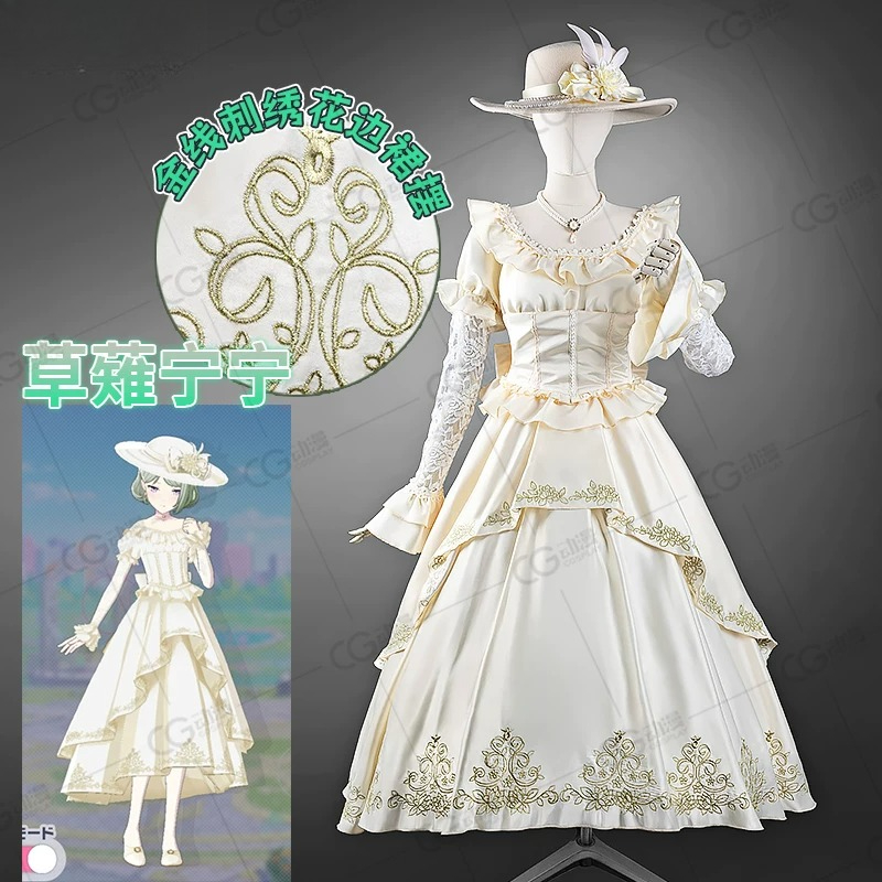 Kostum Cosplay Project SEKAI N - Anime Cosplay Lolita ulasan dan harga