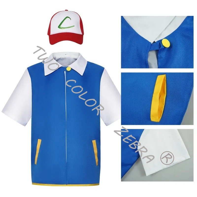 Kostum Cosplay Pelatih Anime P - Anime Cosplay Kostüm ulasan dan harga