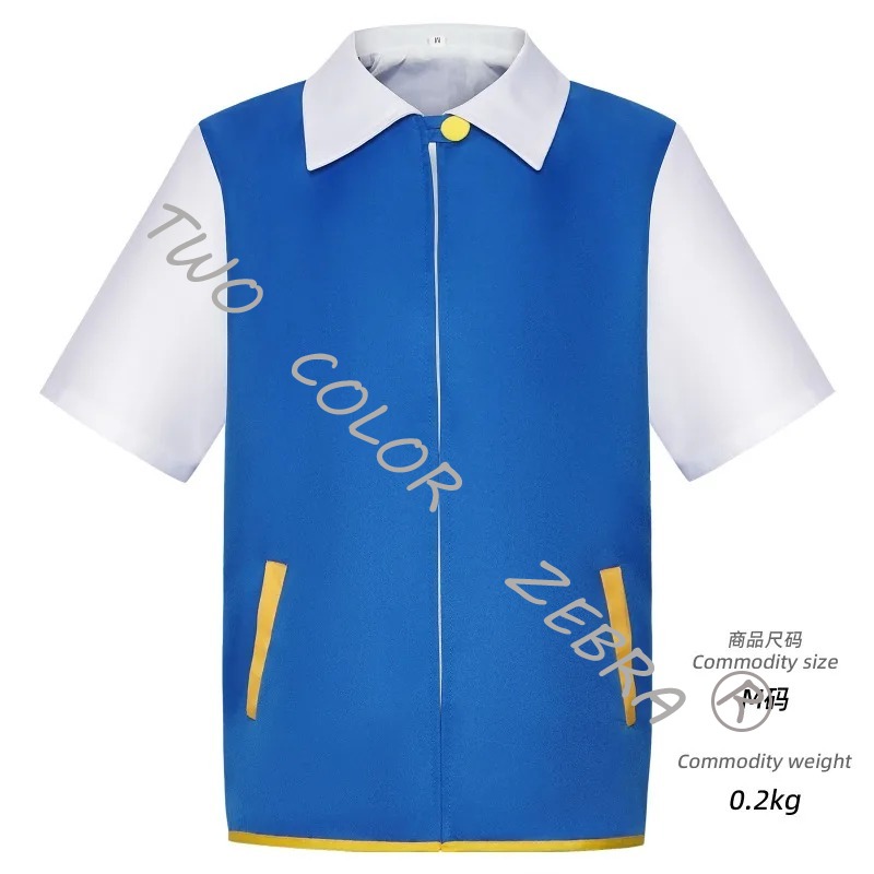 Kostum Cosplay Pelatih Anime P - Anime Cosplay Kostüm ulasan dan harga