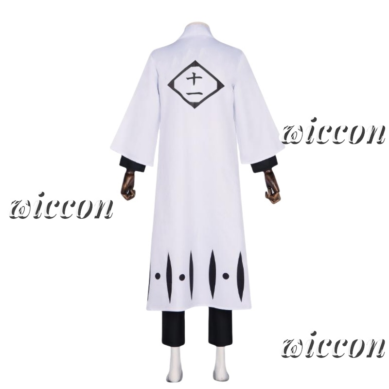 Kostum Cosplay Anime Bleach Za - Bleach Captain Coat ulasan dan harga