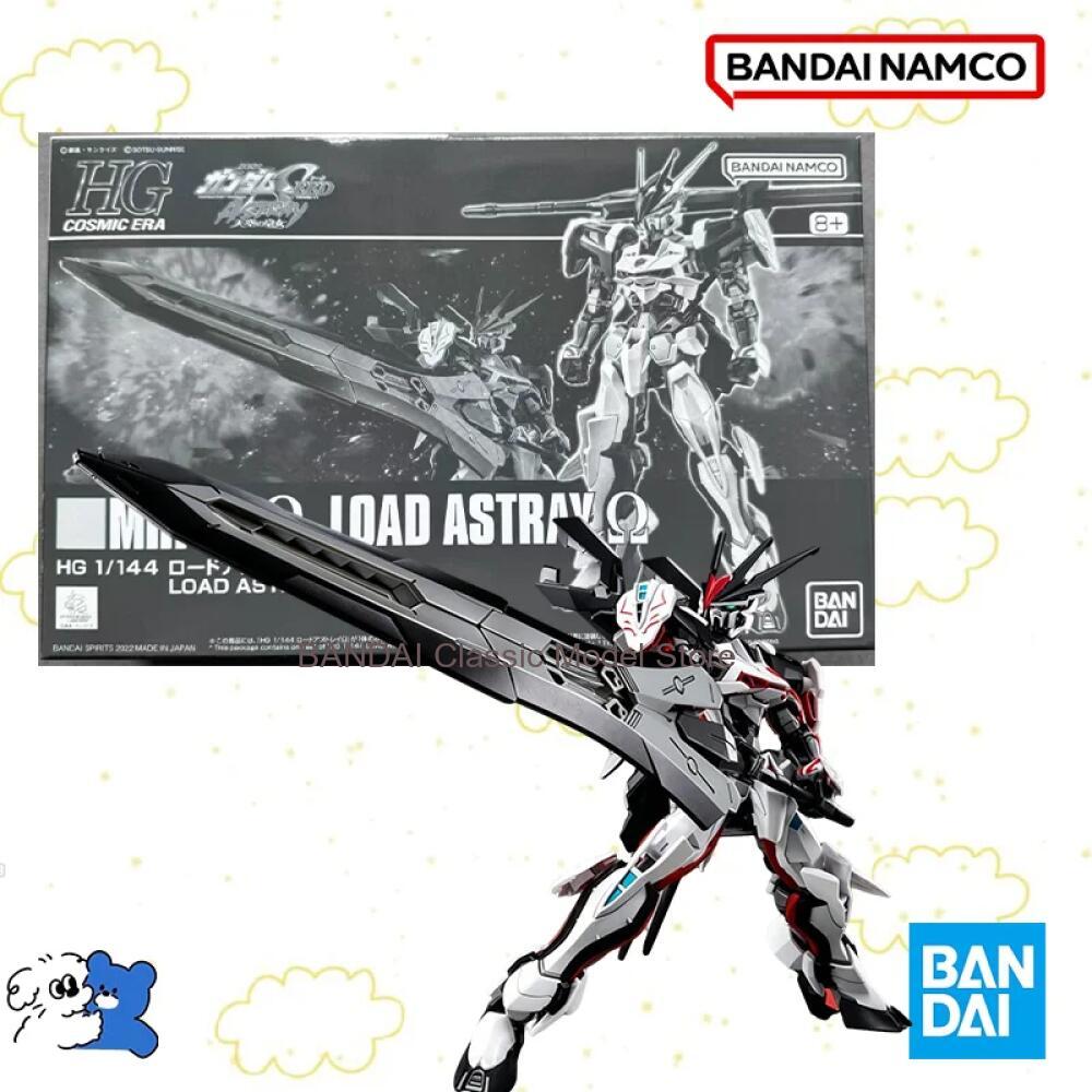 Bandai Kotak Asli 1/144 HG MHF - Bandai Gundam Rg ulasan dan harga
