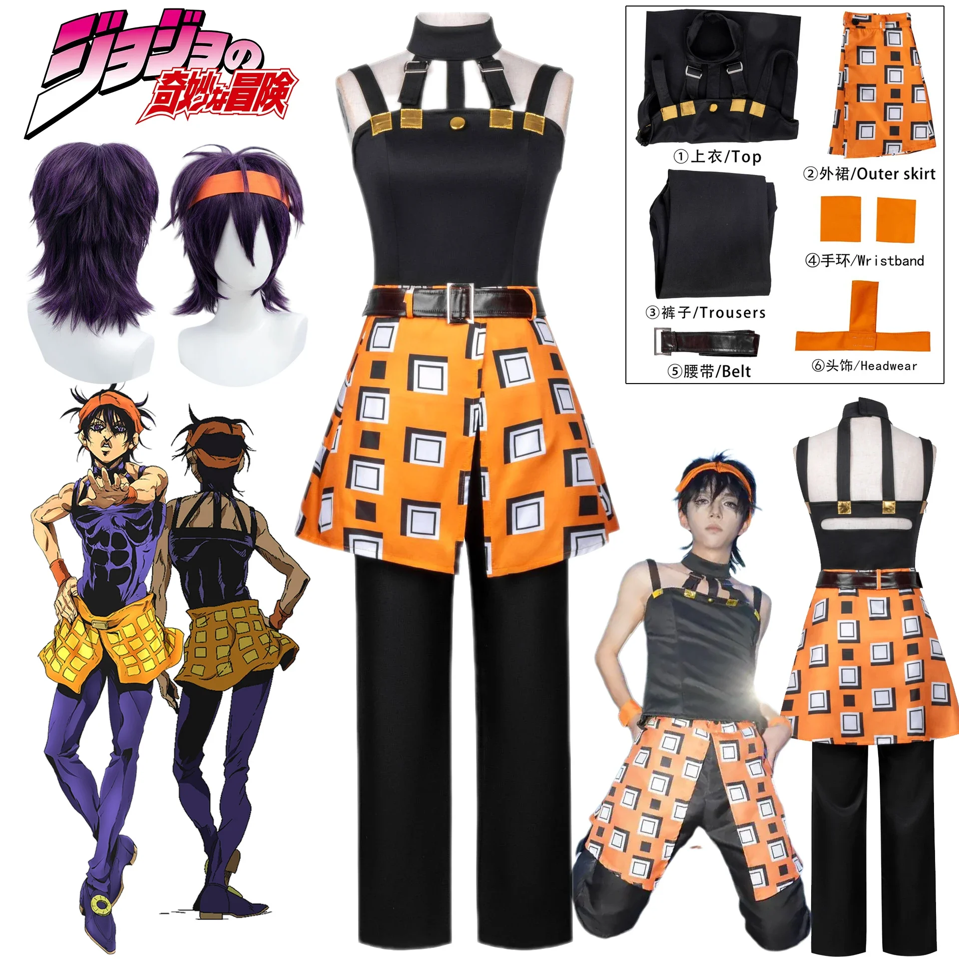 JOJO Narancia Ghirga Kostum Co - Cosplay Anime Jojo ulasan dan harga