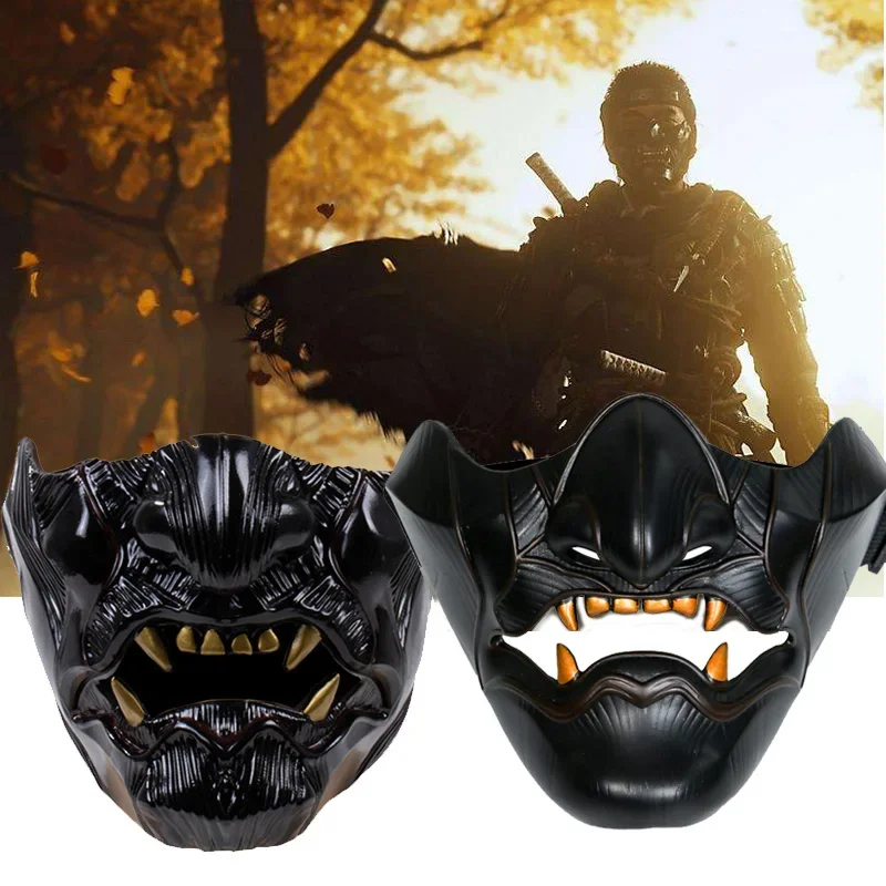 Topeng Game Ghost of Tsushima  - Anime Cosplay Face ulasan dan harga