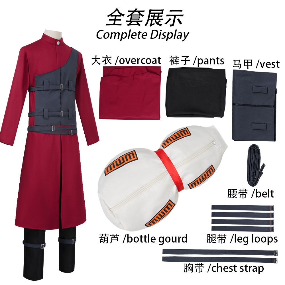 Kostum Cosplay Ninja Sand Ninj - Anime Cosplay Makeup ulasan dan harga